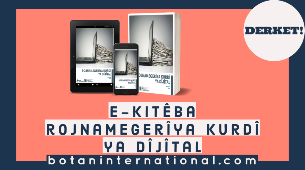 E-kitêba Rojnamegerîya Kurdî ya Dijital derket